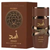 أسد بوربون