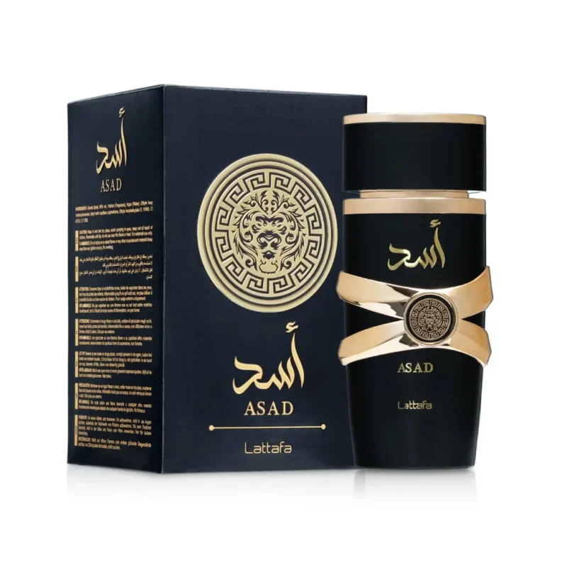 أسد - لطافة