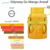 عطر اوديسي جو مانجو من ارماف