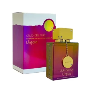 عطر كلوب دي نوي انتولد