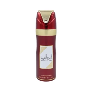 اسبراي أميرة العرب من لطافة