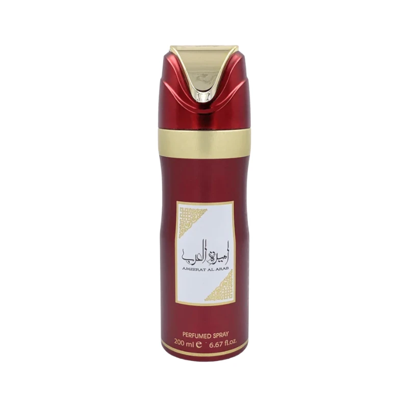 اسبراي أميرة العرب من لطافة
