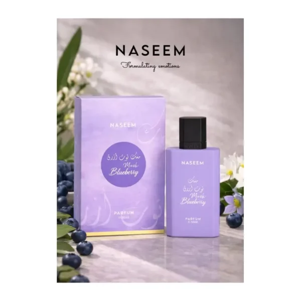 مسك نسيم توت ازرق 50 مل