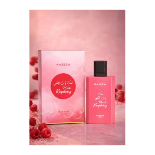 مسك نسيم توت العليق 50 مل