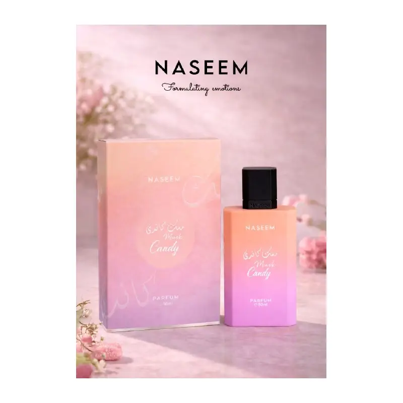 مسك نسيم كاندى 50 مل