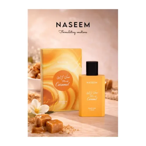 مسك نسيم كراميل 50 مل