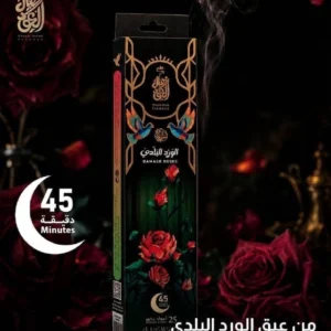 بخور خصال العود الورد البلدي 45 دقيقة
