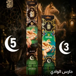 بخور خصال العود حارس الوادي