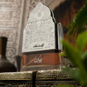 عطر المختلف من نسك