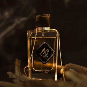 عطر فواح من نسك