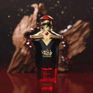 عطر جلاديوس من نسك