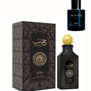 عطر حبيب من مشاعر