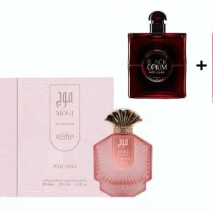 عطر موج بارايسو من مشاعر