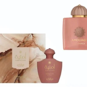 عطر أمنية اتراكشن من مشاعر