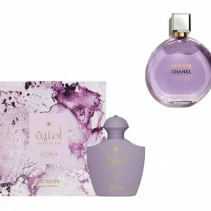 عطر أمنية وندر من مشاعر