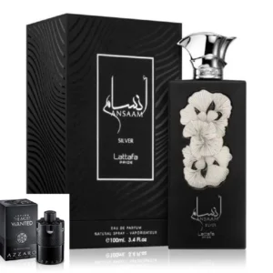 عطر انسام سلفر من لطافة