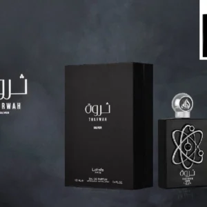 عطر ثروة سلفر من لطافة
