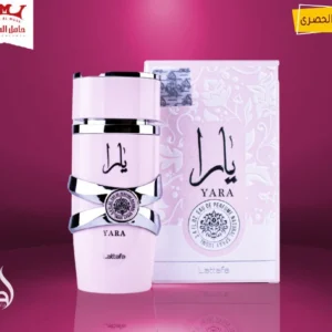 عطر يارا من لطافة