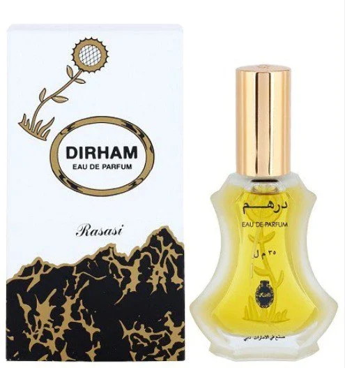 عطر درهم من الرصاصي 35 مل