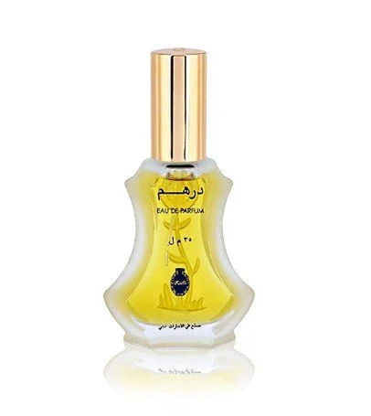 عطر درهم من الرصاصي 35 مل