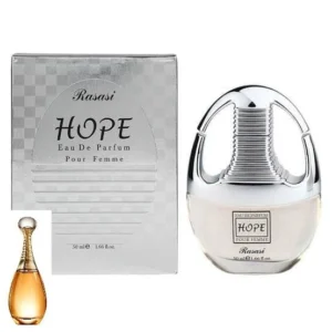 عطر هوب حريمي من الرصاصي