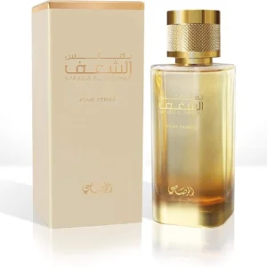 عطر نفائس الشغف حريمي من الرصاصي