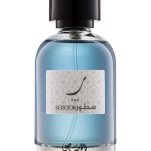 عطر سطور راء من الرصاصي
